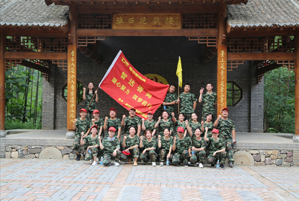 戲樓合影1.jpg