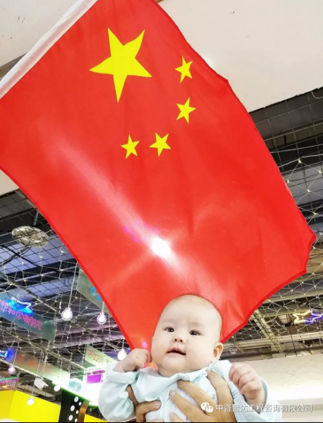 啟明星.webp.jpg