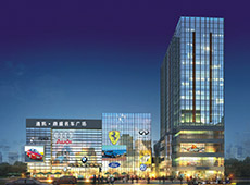 鼎盛商業(yè)廣場(chǎng)